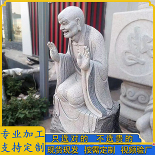 ʮ���_�hʯ����ܴ��iʯ�Ĵ���ʯ����R����[�� ���蹩��