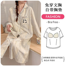 ����˯ȹ���؉|��a�ЋD˯�´���a�D�M�a���tԺ���ӷ����aȹ�ļ�