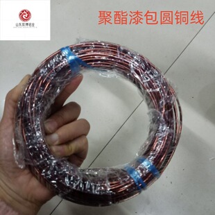 ��2mm��������� ��������QZY��0.10-5.00��220��C �~���X�����