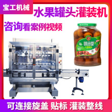 ����ˮ�����^���b�C ȫ�Ԅ�ʲ�\�S�ҹ��^���b�C �������S�Ϲ��b�C