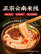 ������ϸ��׾������״ּ����b�^���׾��������l��ˮ�����׷��خa