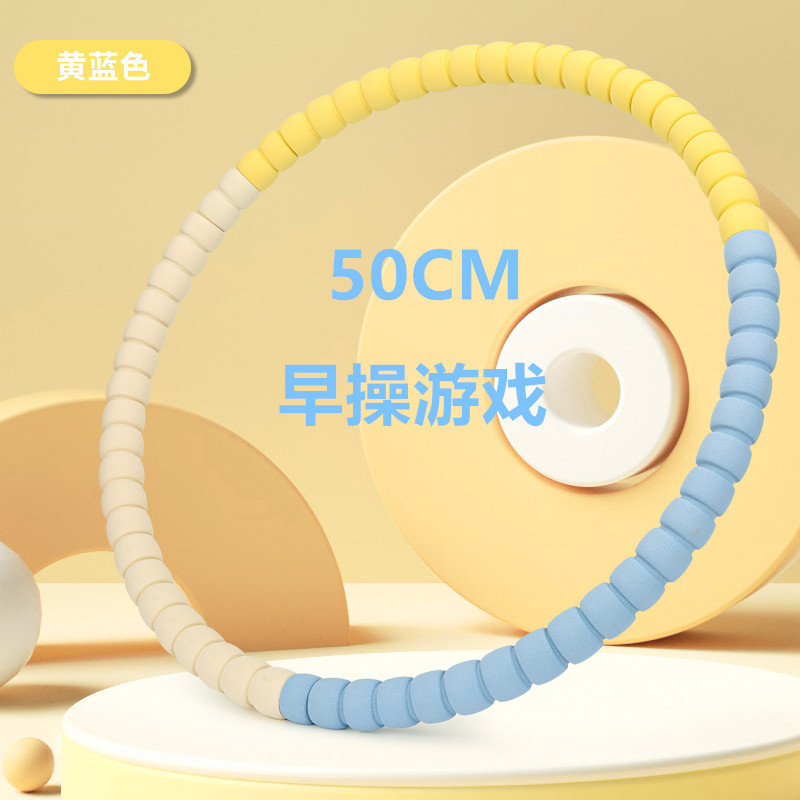 育伯体育静シリーズ子供応援団3-6-12歳スポンジソフトダンスメーカー直売|undefined