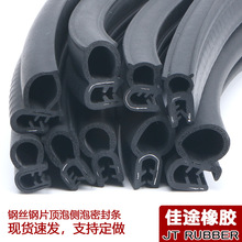 ��Ԫ�ұ��Ƭ�ͺ���܇�T���������̙Cе�O�����z�ܷ�Ȧ�ܷ�l