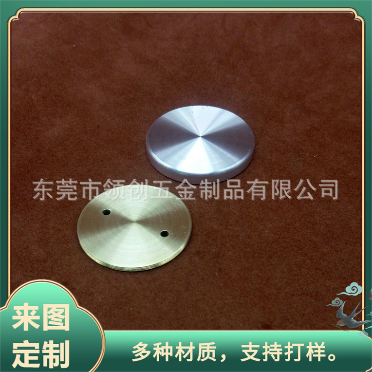 来图来样生产激光切割不锈钢配重块 不锈铁光滑配重块 实心块