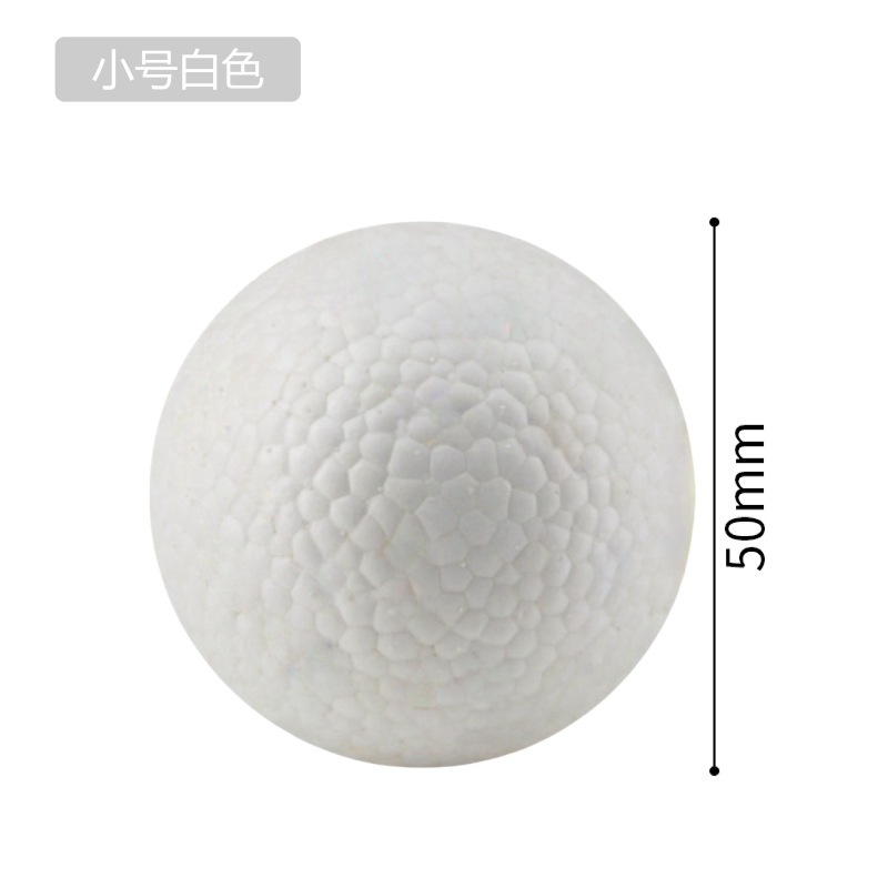 Meianju 爆発ボール高弾性軽量ポップコーンボール耐噛み性ペットのおもちゃ犬固体おもちゃボール|undefined