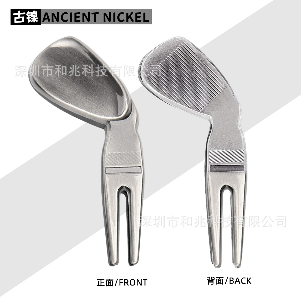 앤틱 니켈 실버-싱글