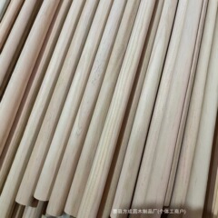 圆形木棍木杆diy手工材料多规格可选松木棍实木圆木棒可打孔木棒