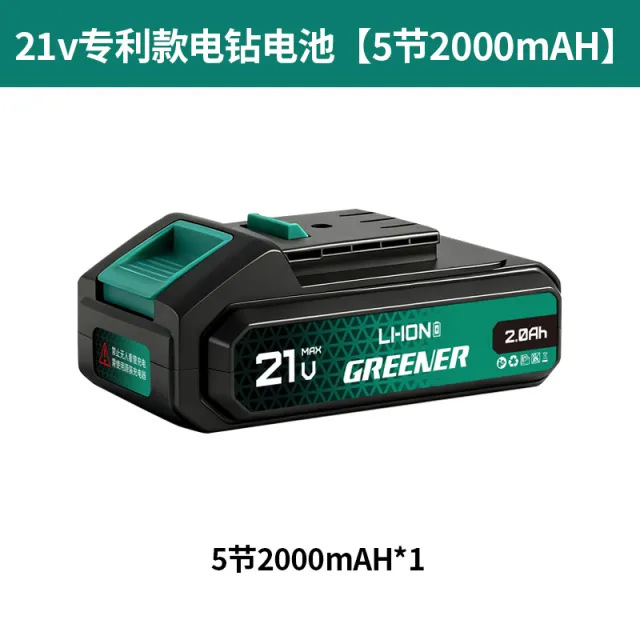Ventilador de batería de litio al aire libre de iluminación verde para campamento de larga duración ventilador portátil de alta potencia para sitio de pesca
