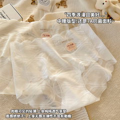 夏用下着~ヌード感、シームレスで快適な女の子用下着7A抗菌綿クロッチ軽くて通気性のあるミッドウエスト女性用ブリーフ
