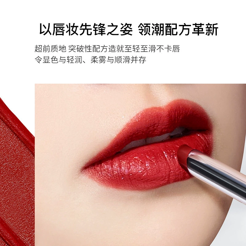 佰莱美 Silver Makeup Beauty Thin Tube Lipstick Set Silky, Moisturizing and Colorful, Not Easy to Stick to the Cup and Long-lasting, Small Silver Tube Set