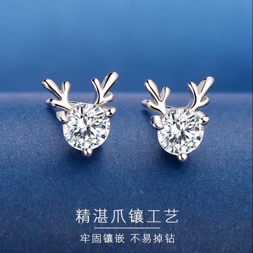 S925 Moissan Diamond One Carat Earrings Classic Six-Claw Simple Inlay Earrings Zircon Certificate Bull Head Antlers With You