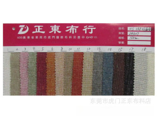 ���鲼 ���y�z�鲼  ��]�鲼 ���޲�����ִ���ˇƷ���ϬF؛