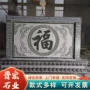 庭院别墅大理石石雕