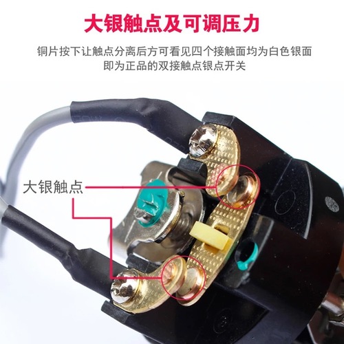 OD59 Wholesale Automatic Household Self-priming Pressure Boost Pump Pressure Switch Water Pressure Switch Mechanical Adjustable Pressure
