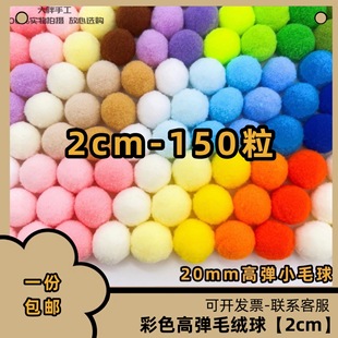 2cm�ߏ�ë��diy�q���׃��@�b̾������߷��b��o�����g�N���