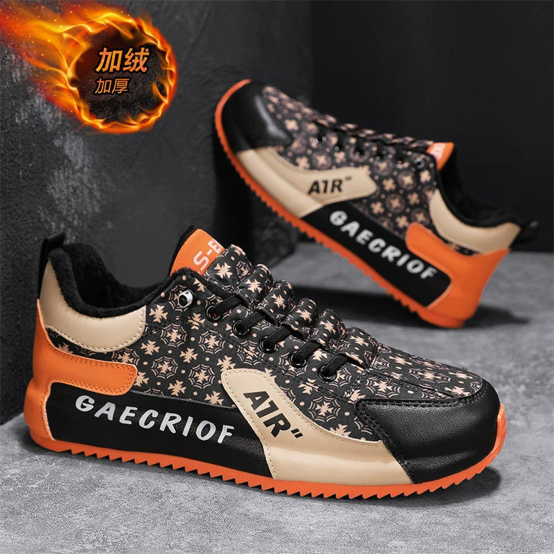 Зимняя новая бархатная утолщеная кожа