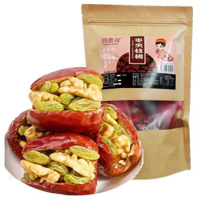 新疆枣夹核桃葡萄干250g 独立小包装抱抱枣 和田枣夹核桃仁孕妇枣