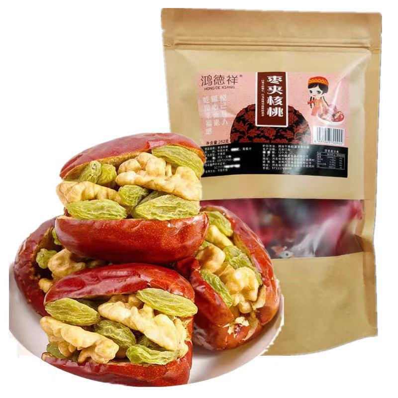新疆枣夹核桃葡萄干250g 独立小包装抱抱枣 和田枣夹核桃仁孕妇枣
