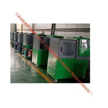 �����W�����ʽȼ�ͱ�SCVӋ���y CRS3000C�߉���܉������ԇ�̨