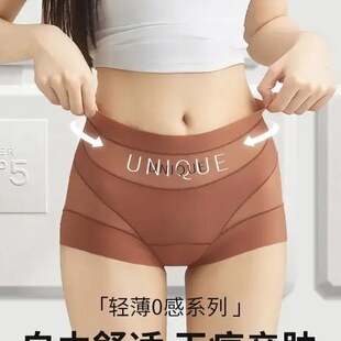 unique�ո���ѝ���z�o��͸��ƽ��ѝŮʿ�и���ѝȫ������Ճ�ѝ