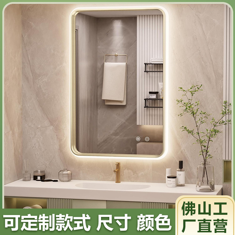 Casual Stainless Steel Frame Mirror Side Luminous Smart Bathroom Mirror with Led Light Mirror Hotel Cross-Border Mirror
