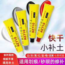 Сal܇aaģ͇ԭӻāӸۻ