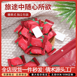 Compressed Towel Face Towel Disposable Pure Cotton Thickened Extra Large Wipe Face Towel Portable Travel Cleansing Face Towel Absorbent