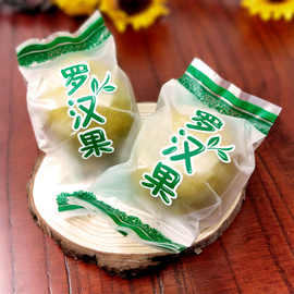 源头广西桂林罗汉果散装罗汉果果干代发泡茶清火广西直供罗汉果48