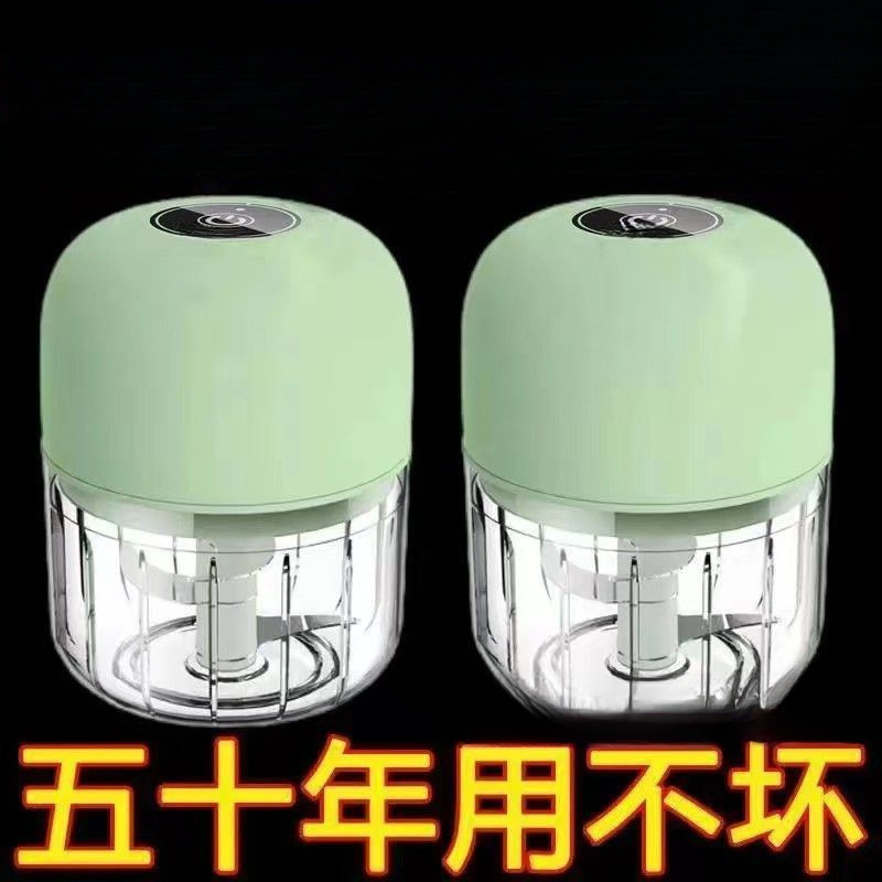 钓鱼打虾器电动手拉虾肉玉米颗粒便携充电式粉碎机虾滑饵料机