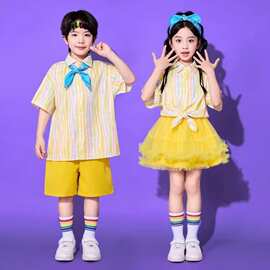 六一儿童表演服装小学生啦啦队演出服班服幼儿园毕业合唱朗诵舞蹈