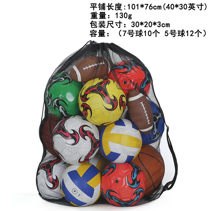 블랙 원숄더 라지 볼백(슬립 포켓 없음)