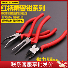 �����Q��ˮ��늹��Q��4 5 6�繤�ߏ��^��С�ֹ��๦��ƫб��