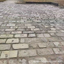 �͹���ʯ�K��ʯ�u���^ͥԺ�·ʯ���T��ʯ���׷¹�СԺ̤��ʯ��