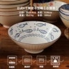 Japanese 8-inch bamboo hat bowl [Bubble Fish]