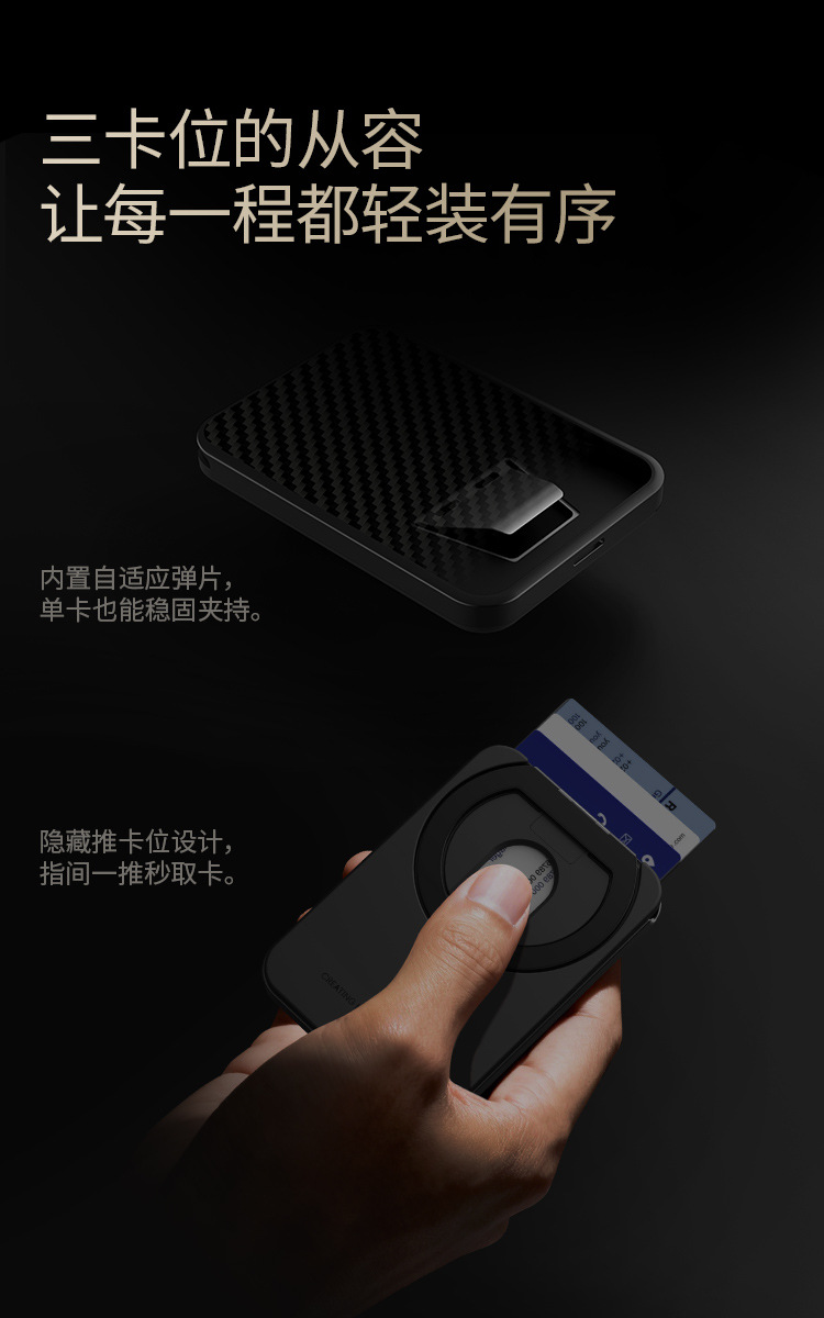 Giá đỡ từ tính để bàn kết hợp ví đựng thẻ NILLKIN Magasfe cho iPhone 17, Samsung S26U — Mỏng nhẹ - Ví đựng thẻ từ tính - Đen, Mỏng nhẹ - Ví đựng thẻ từ tính - Cam, Mỏng nhẹ - Ví đựng thẻ từ tính - Xanh chi tiết 4