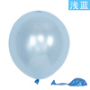 Balloon, decorations, wholesale, 2G, increased thickness, 10inch