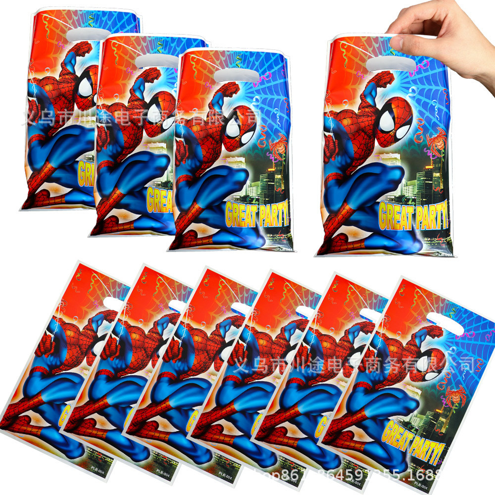 Fábrica directa bolsa de regalo de dibujos animados para niños fiesta de cumpleaños bolsa de regalo película perlada bolsa de regalo PE ahora