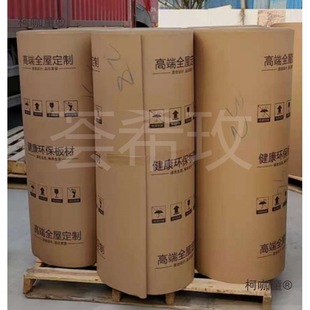 �p�����㼈��50��ȫ�ݼҾ߰��b��Ƥ�p�����㼈��ӡ�ּ�Ƥ��̫��