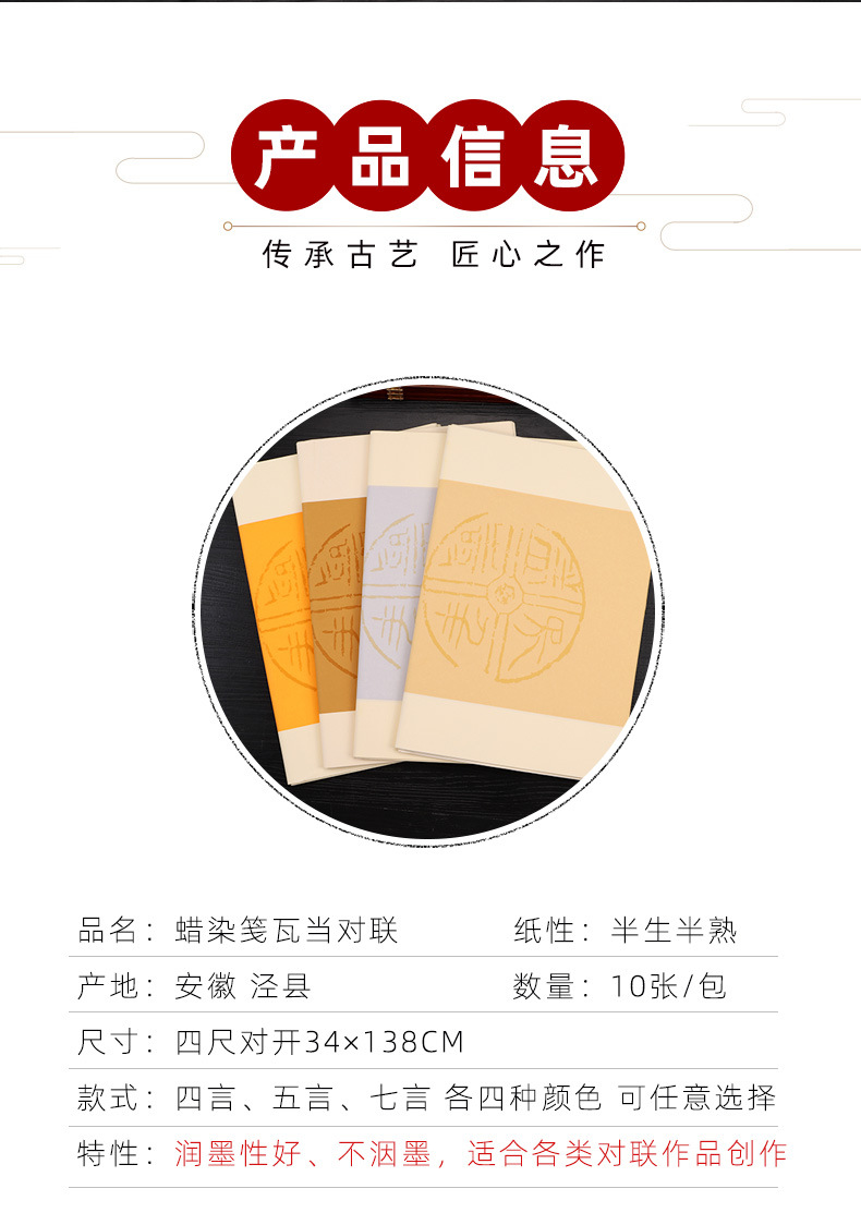 详情1_02