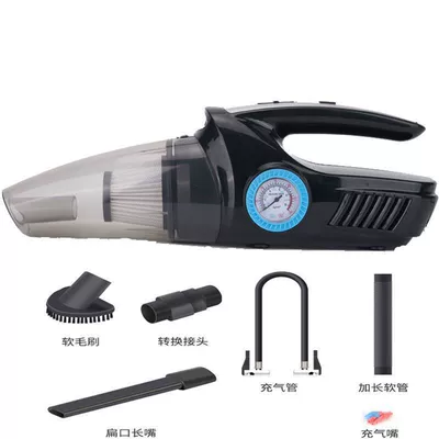 4-in-1 car vacuum cleaner, air pump, car inflator, 12V car vacuum cleaner for dry and wet use, with lighting and high power (Tozsoranlar) - huiqi-wired-analog-four-in-one-with-accessories-flash-sale