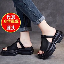 2026年夏季松糕底舒适踩屎感鱼嘴时尚百搭懒人一脚蹬外穿厚底拖鞋
