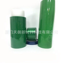 pet�Kֹ�z���Gɫ���ֽ^���͸ߜز�Ó�z��늽�Һ�о�늳��z��