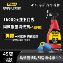 ����܇݆ݞ��ϴ��݆̥�Ȧ�X�Ͻ�ȥ���F��ϴ܇ȥ���P������