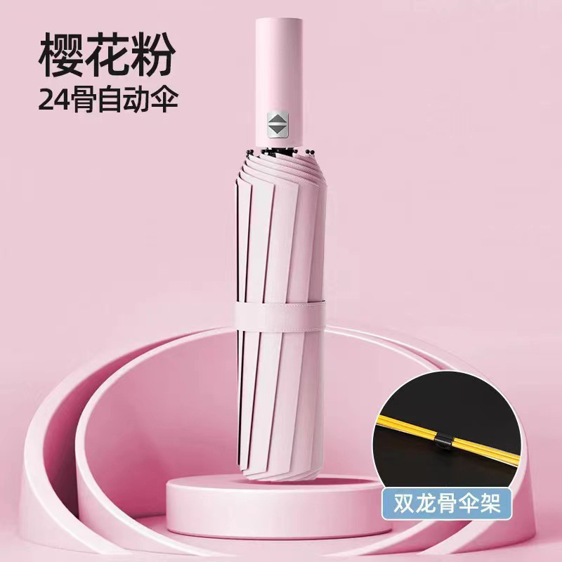 Paraguas automático de 24 huesos paraguas al por mayor gran paraguas de Sol de gran tamaño a prueba de UV pegamento negro fábrica de paraguas de sol femenino