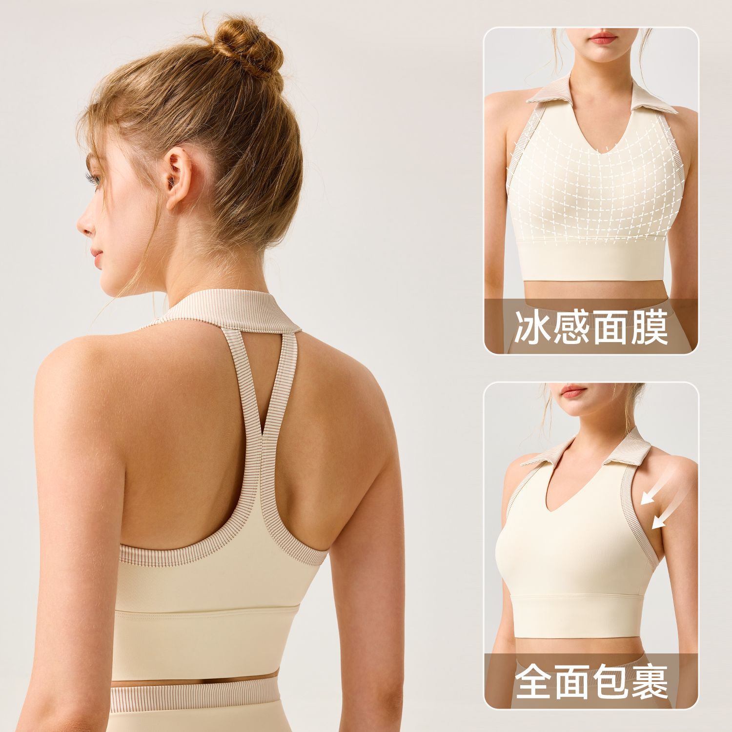 【Precio fijo】Top de yoga con copas fijas, tirantes anchos estilo francés, hermoso diseño en la espalda, ropa informal para tenis, cubre los senos laterales.