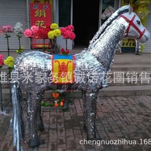 ��̖���z�R ��̖ţ�R����ţ�R ������{�ӿ�ؐ���Rë�\�Z������Ʒ