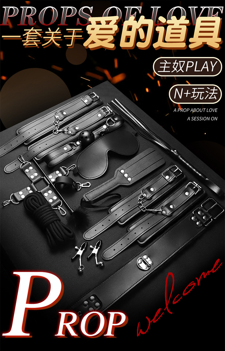 SM Bondage Kit with Handcuffs and Nipple Clamps, Black Faux Leather and Metal, Adult Couples Set — detail image 19