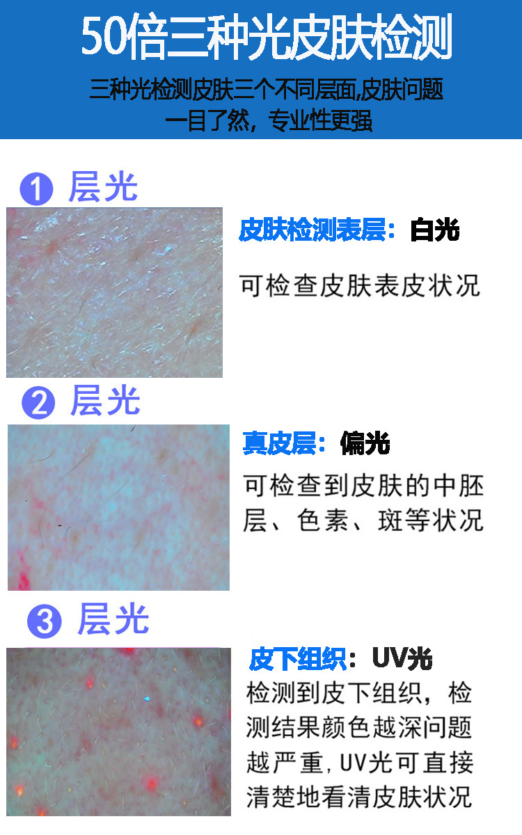 详情图片_21.jpg