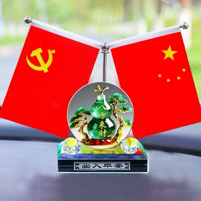 luxury car ornament, dashboard decoration Car ornaments