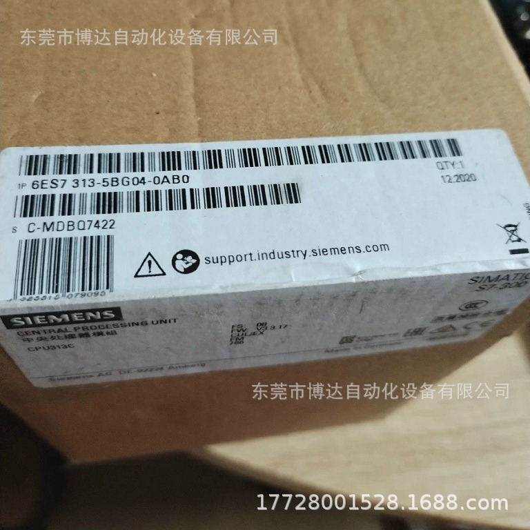 西门子313cpu   6ES7313-5GG04-0AB0  全新原装 正品现货  议价